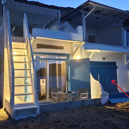 Syrma#fyropotamos * Firopotamos